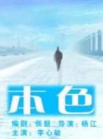 快穿之媚肉天成